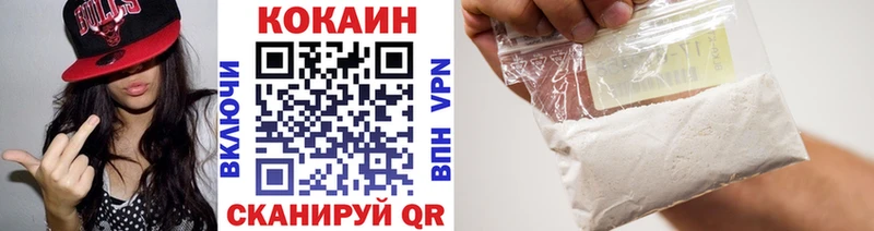 Купить закладку Метамфетамин  Мефедрон  ГАШ  Кокаин  Альфа ПВП  АМФ  Иннополис
