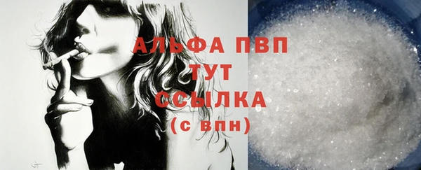 ешки Сосновка
