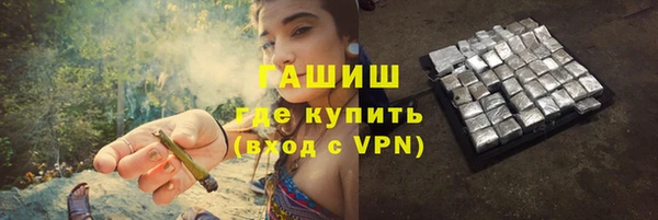 ешки Сосновый Бор