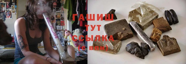 ешки Сосновка