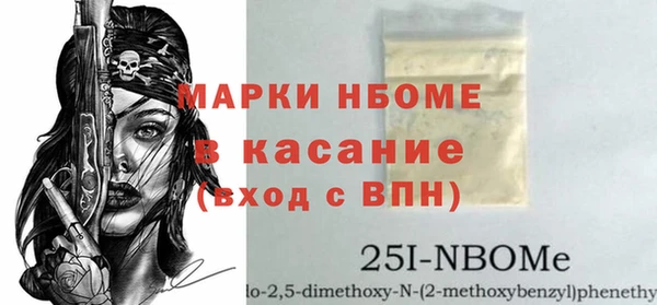 ешки Сосновка