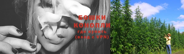 ешки Сосновка