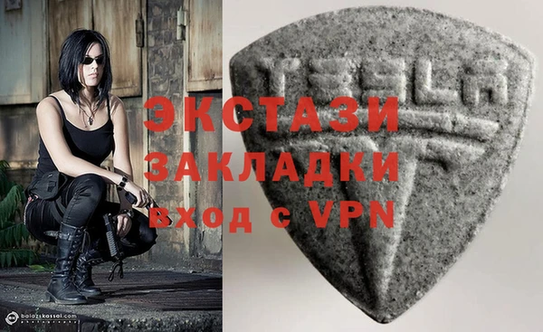 ешки Сосновый Бор