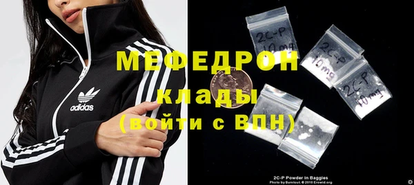 ешки Сосновый Бор