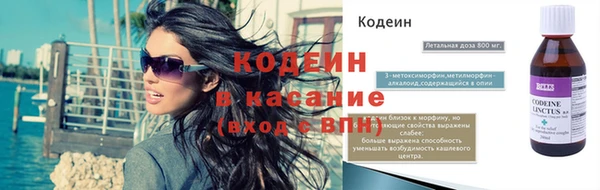 ешки Сосновый Бор