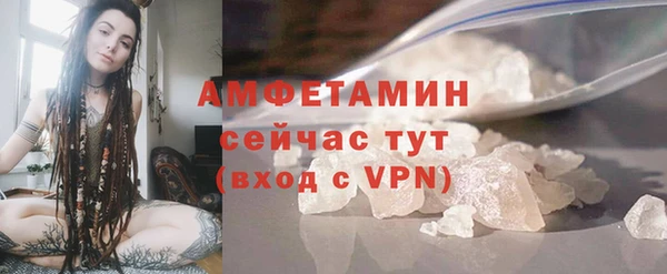 ешки Сосновка
