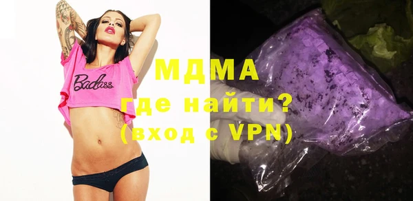 ешки Сосновка