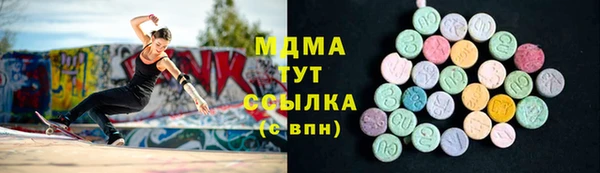 ешки Сосновый Бор