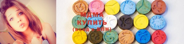 mdpv Сосновоборск