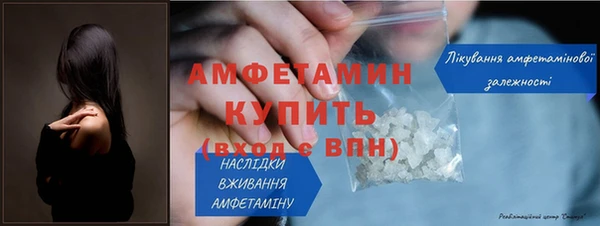 mdpv Сосновоборск