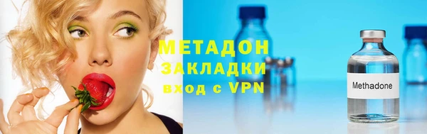 mdpv Сосновоборск