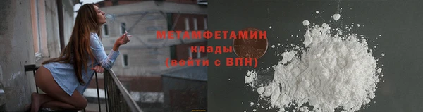 mdpv Сосновоборск