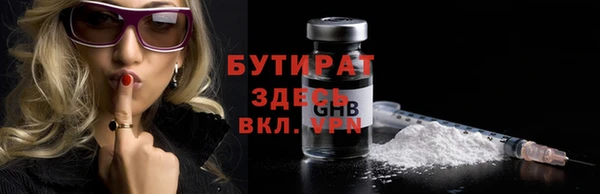 ешки Сосновый Бор