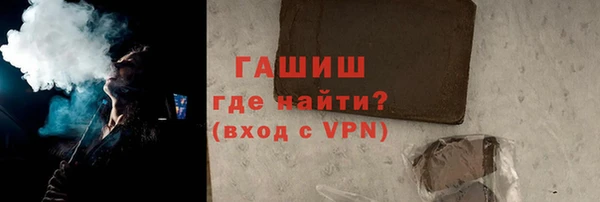 ешки Сосновка