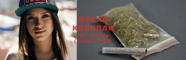 mdpv Сосновоборск