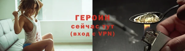 ешки Сосновка