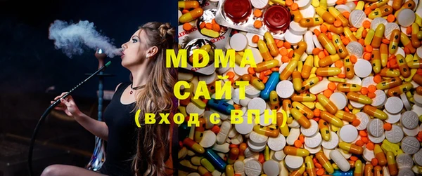 mdpv Струнино