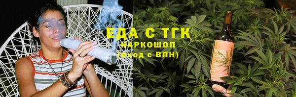 ешки Сосновый Бор