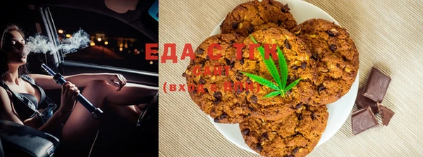 ешки Сосновка
