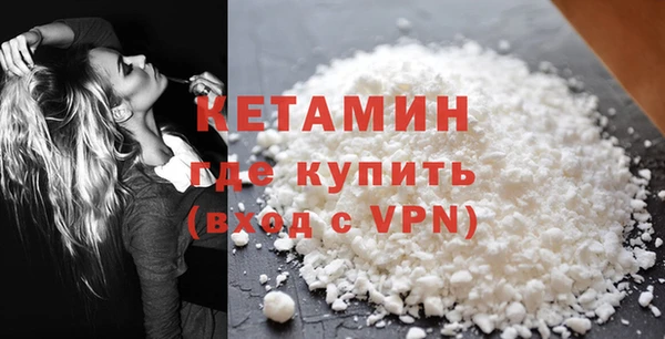 ешки Сосновый Бор