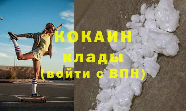 ешки Сосновый Бор