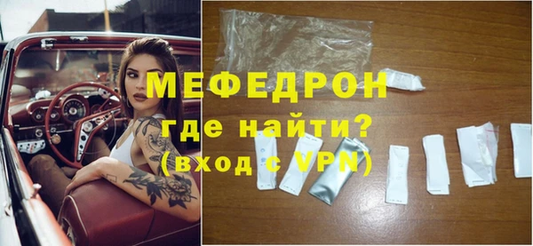 наркотики Заполярный