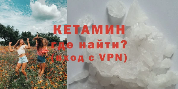 jwh Заречный