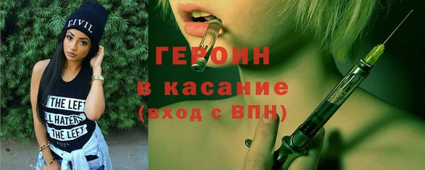 ешки Сосновый Бор