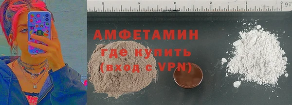 mdpv Сосновоборск