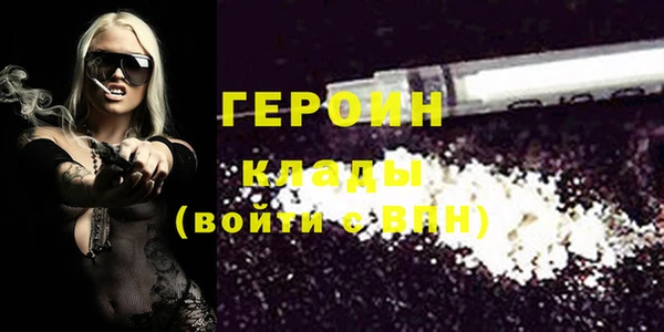 ешки Сосновка