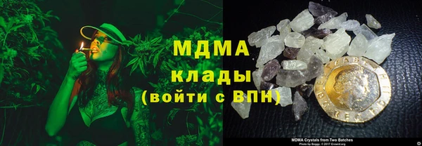 ешки Сосновка